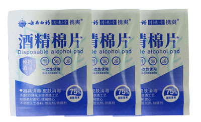 VPD250-四边封D体育平台_D体育(中国)细节